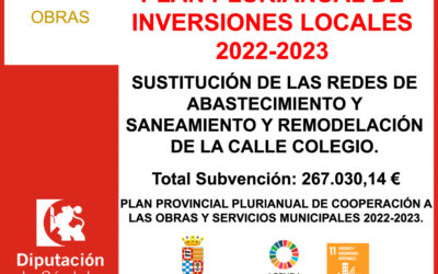 Subvención Diputación – PLAN PLURIANUAL DE INVERSIONES LOCALES 2022 – 2023